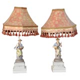 TRADITIONAL CHINESE COUPLE PORCELAIN TABLE LAMPS