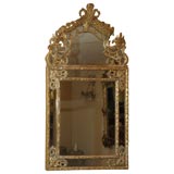 Third Quarter 19th Century Hand Carved French Giltwood Mirror
