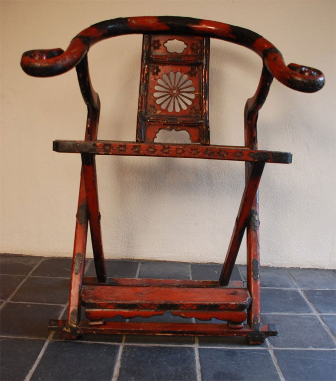 Japanese Horseshoe Back Folding Chair