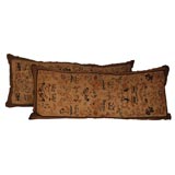 Antique Pair of Chinese Silk Lumbar Pillows