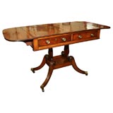 REGENCY SOFA TABLE REGENCY SOFA TABLE