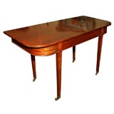 MAHOGANY DINING TABLE