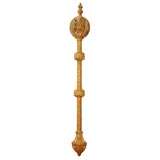 Used ORNATELY WOOD CARVED DECORATIVE OBJECT