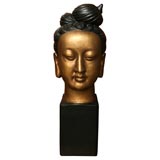 Beguiling 50's Asian Bust by Alexander Backer Co.