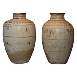 Cizhou Wine Jars