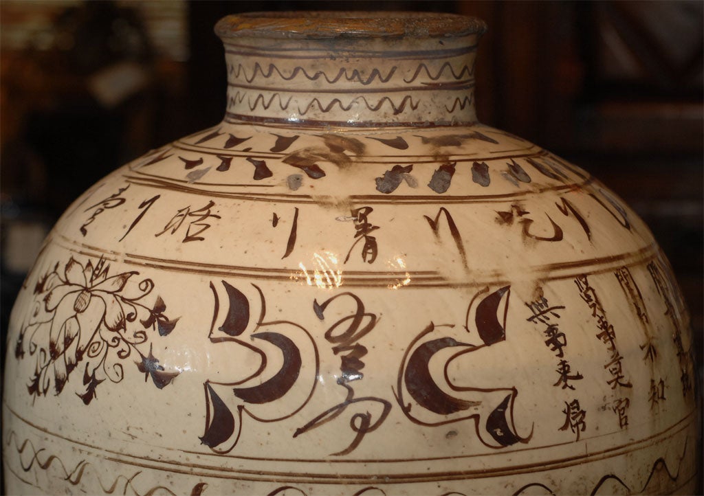 Glazed Cizhou Wine Jar