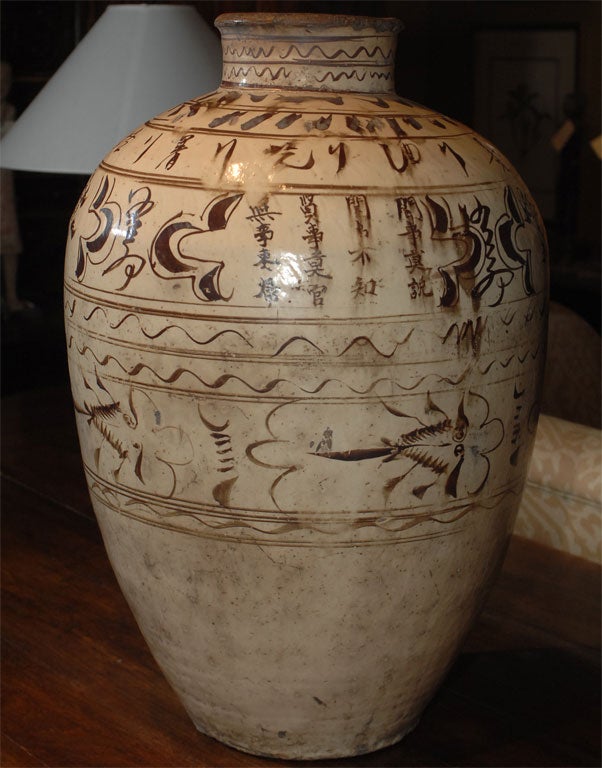 19th Century Cizhou Wine Jar