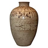 Cizhou Wine Jar