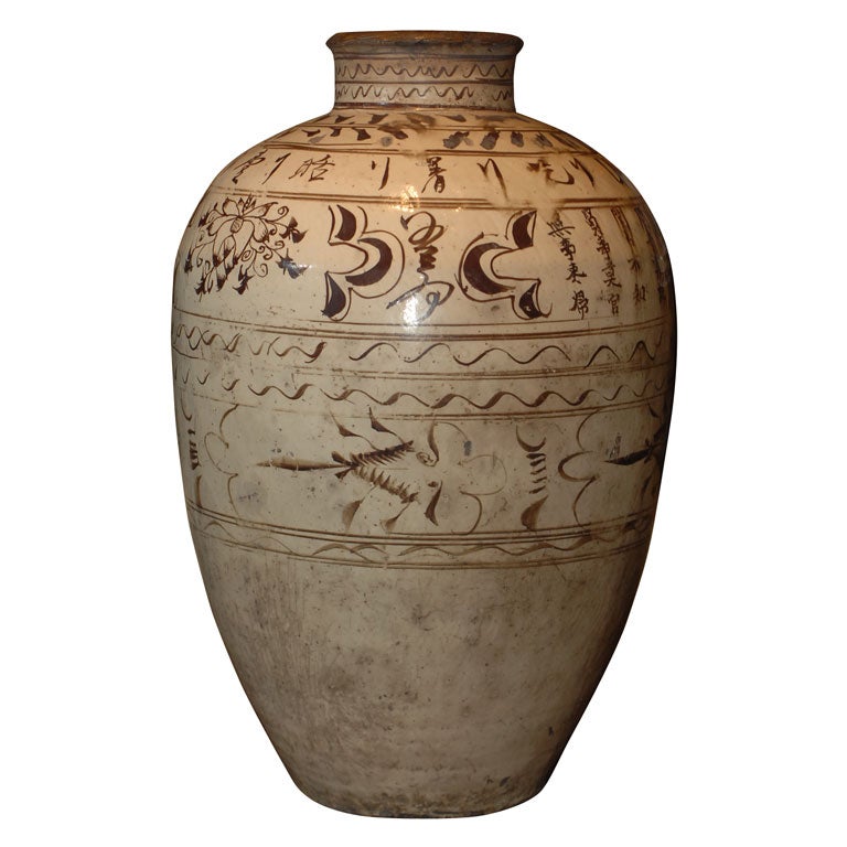 Cizhou Wine Jar