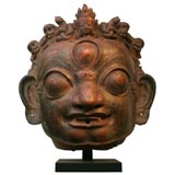 Bhairava Ritual Vessel