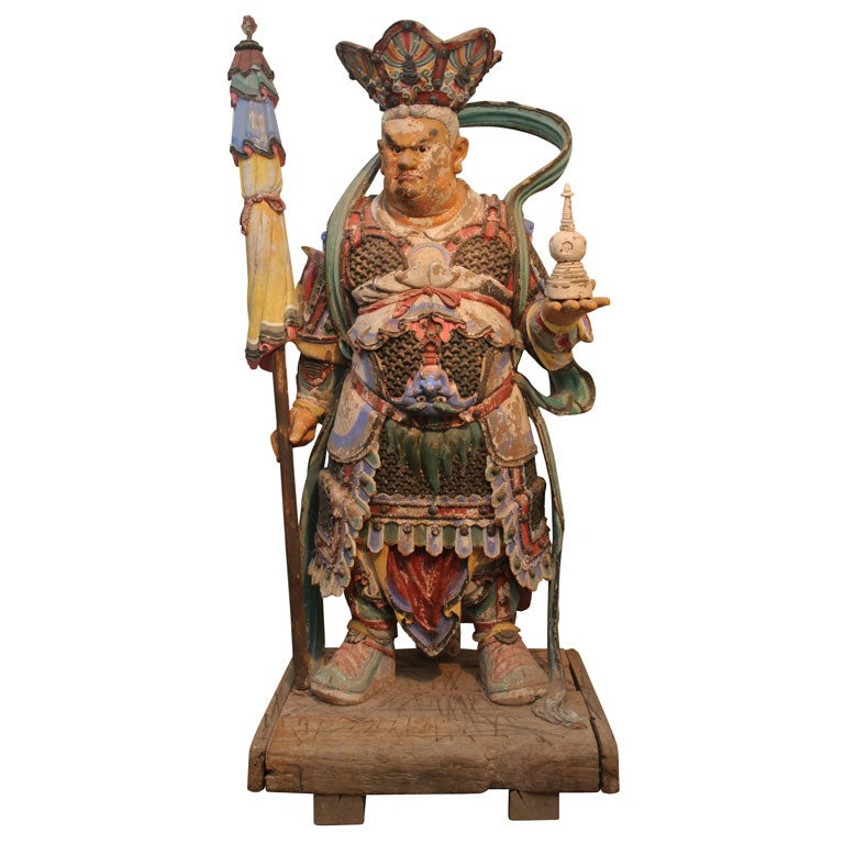 Guardian King