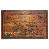 Chinese Polychrome Wooden Panel