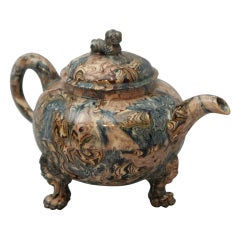 Antique English Agate Teapot