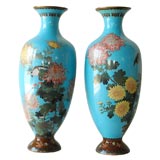 Pair of  Large Cloisonne Vases