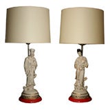 Pair of Asian Inspired Lamps with Greek Key