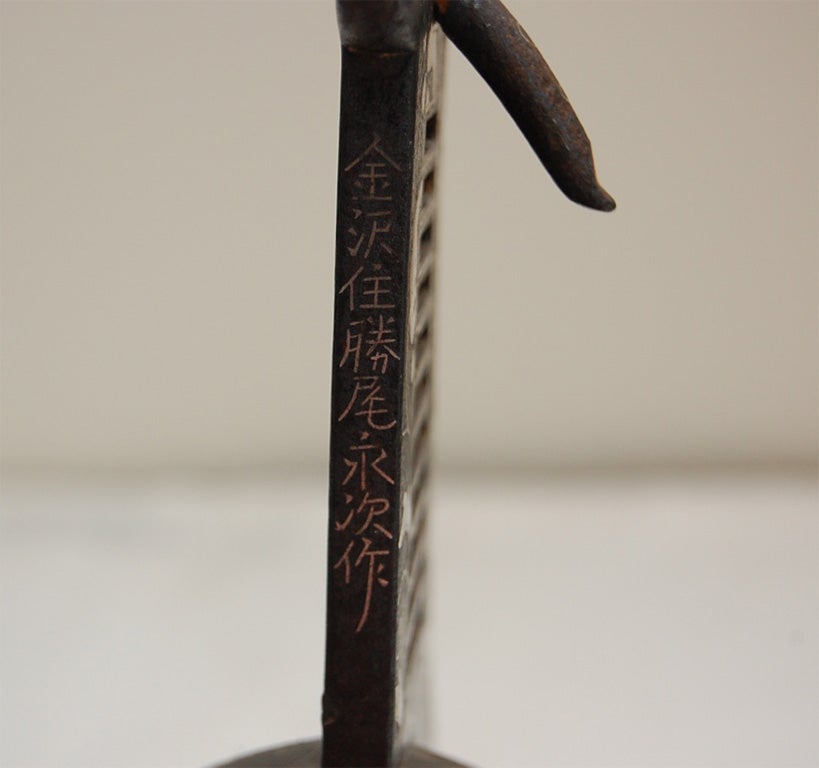Samurai's Abumi, Stirrups For Sale 5