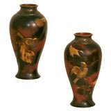 Pair of Japanese Mixed Metal Bronze Vases