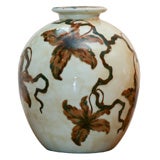 Limoges Vase with Flower and Vine Motif