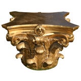 Vintage Large gold painted capital