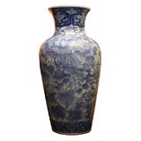 Large Imari Vase