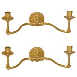 Pair FrenchTwo-Arm Gilt Bronze Wall Sconces