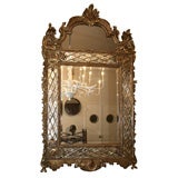 French 19th Century Divided-Plate Regence Style Mirror
