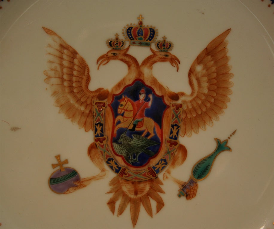 A Pair of Plates with Double Headed Eagle Crest