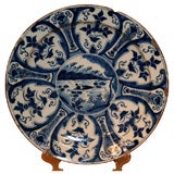 A Delft Ware Bule and White Charger