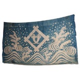 Late Edo Japanese Handpainted Banner