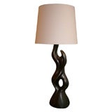 Vintage Ceramic lamp