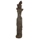 Massive Robert Lohman Modernist Sculpture