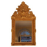 Louis XIV Giltwood Mirror