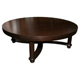 Dark Mahogany Round Coffee Table