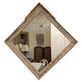 Diamond Mirror