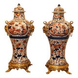 Imari Covered Vases With French Gilt Bronze Mounts