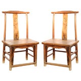 Antique Shanxi Scholar
s Cap Side Chair