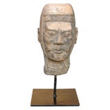 Xian Terracotta Bust