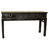 Antique Chinese Elmwood Console
