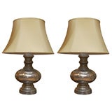 Vintage Textured Mercury Lamps