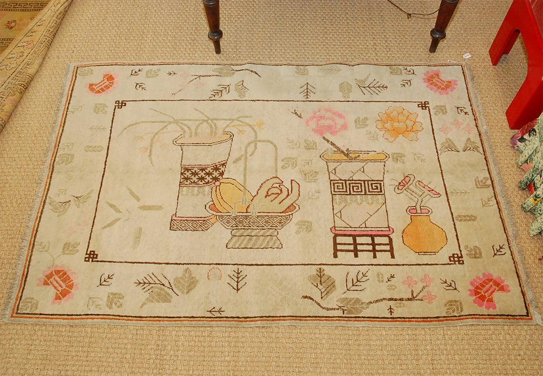 An Antique Samarkand Rug