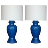 Large Ginger Jar Table Lamps