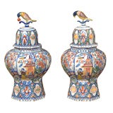 Pair of 19th Century Lidded Temple Jars