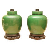 Antique Pair of Green Ginger Jars