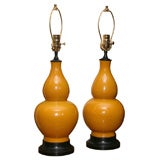 Pair of Chinese double gourd vases