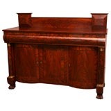 Antique New York State Sideboard