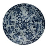 Chinese Imari Temple Charger