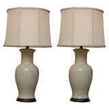 Pair of Tea Stained Porcelian Crackle Lamps
