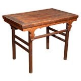 Antique Chinese Wine Table (ref # JRM12)