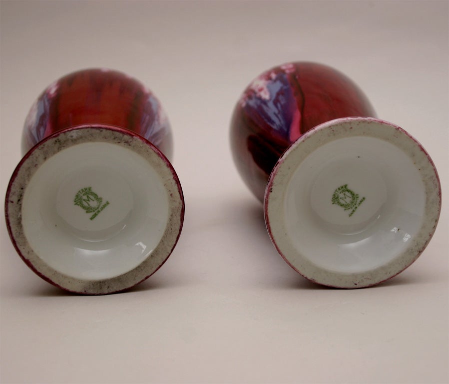 Pair of Japanese Porcelain Lustre Flambe Vases 2