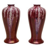 Vintage Pair of Japanese Porcelain Lustre Flambe Vases